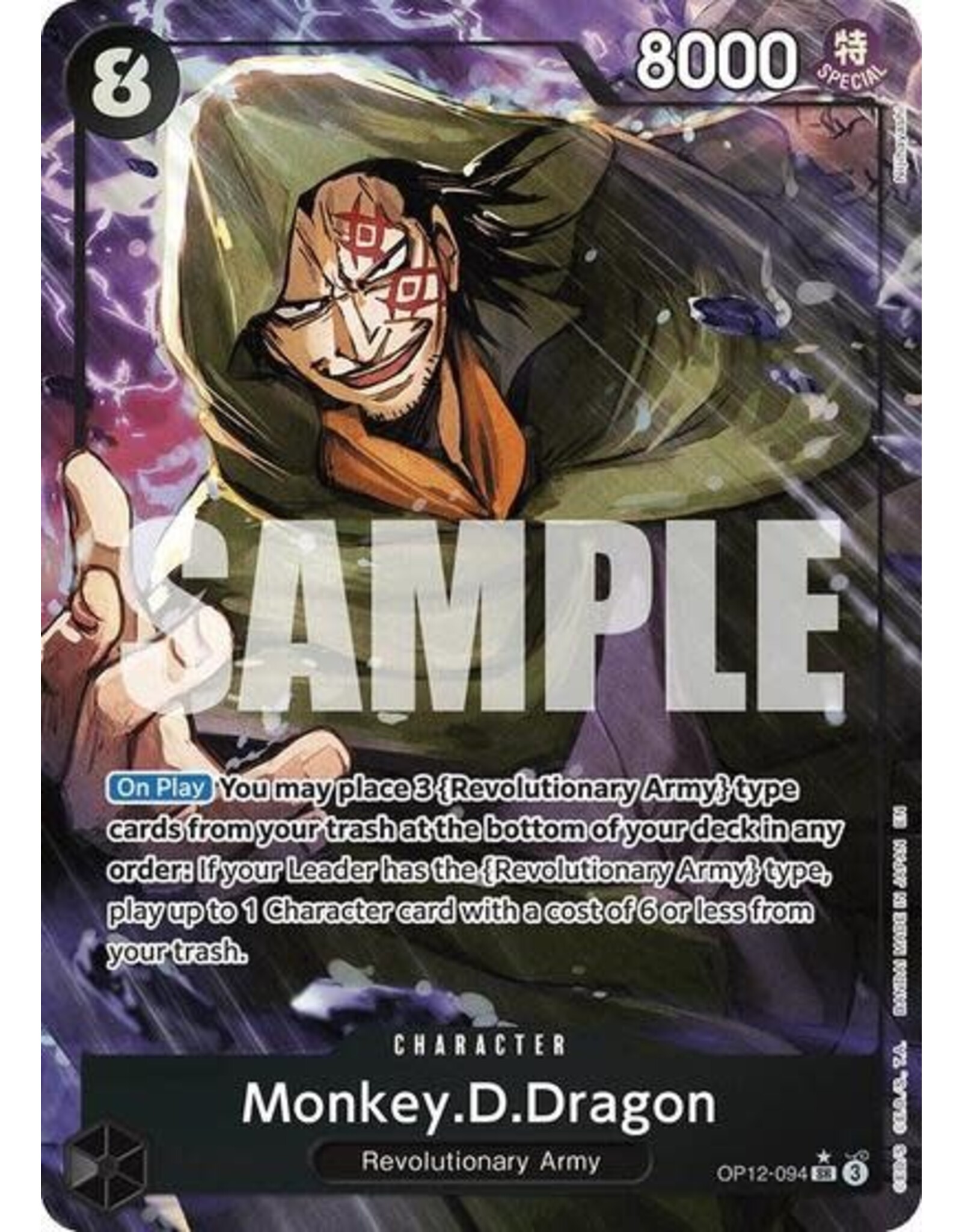 Monkey.D.Dragon (Alternate Art) - OP12-094 (Foil, SR)