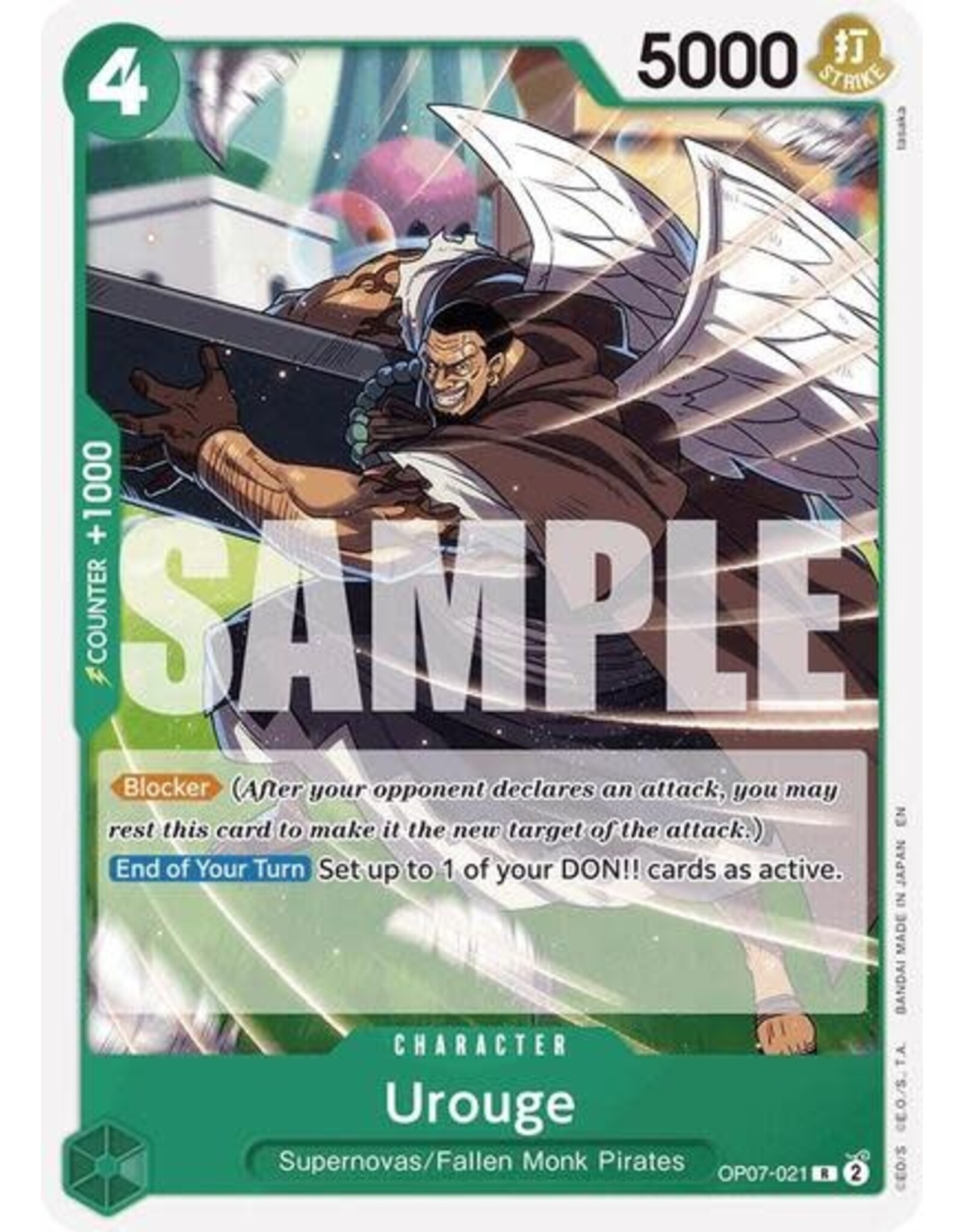 Urouge (Reprint) - OP07-021 (Normal, R)