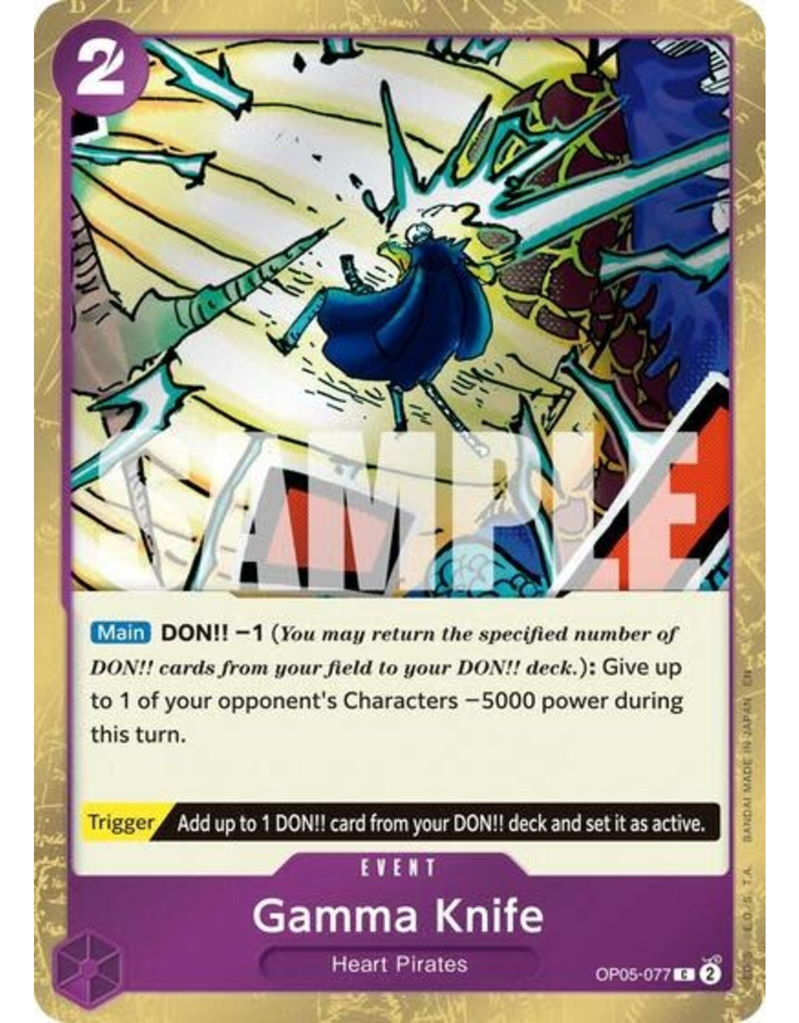 Gamma Knife (Pirate Foil) - OP05-077 (Foil, C)