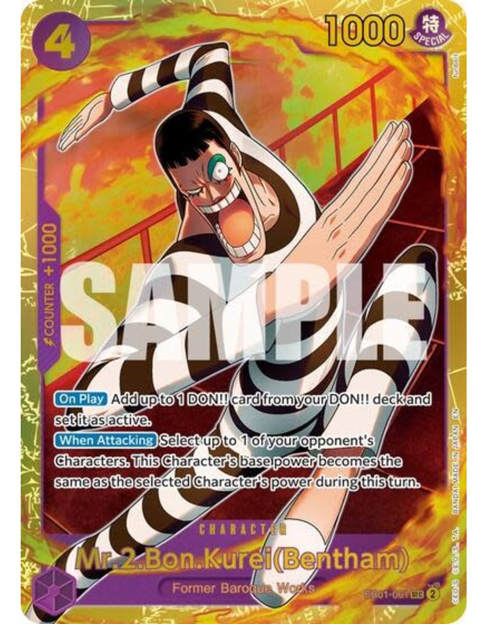 Mr.2.Bon.Kurei (Bentham) (Reprint) - EB01-061 (Foil, SEC)