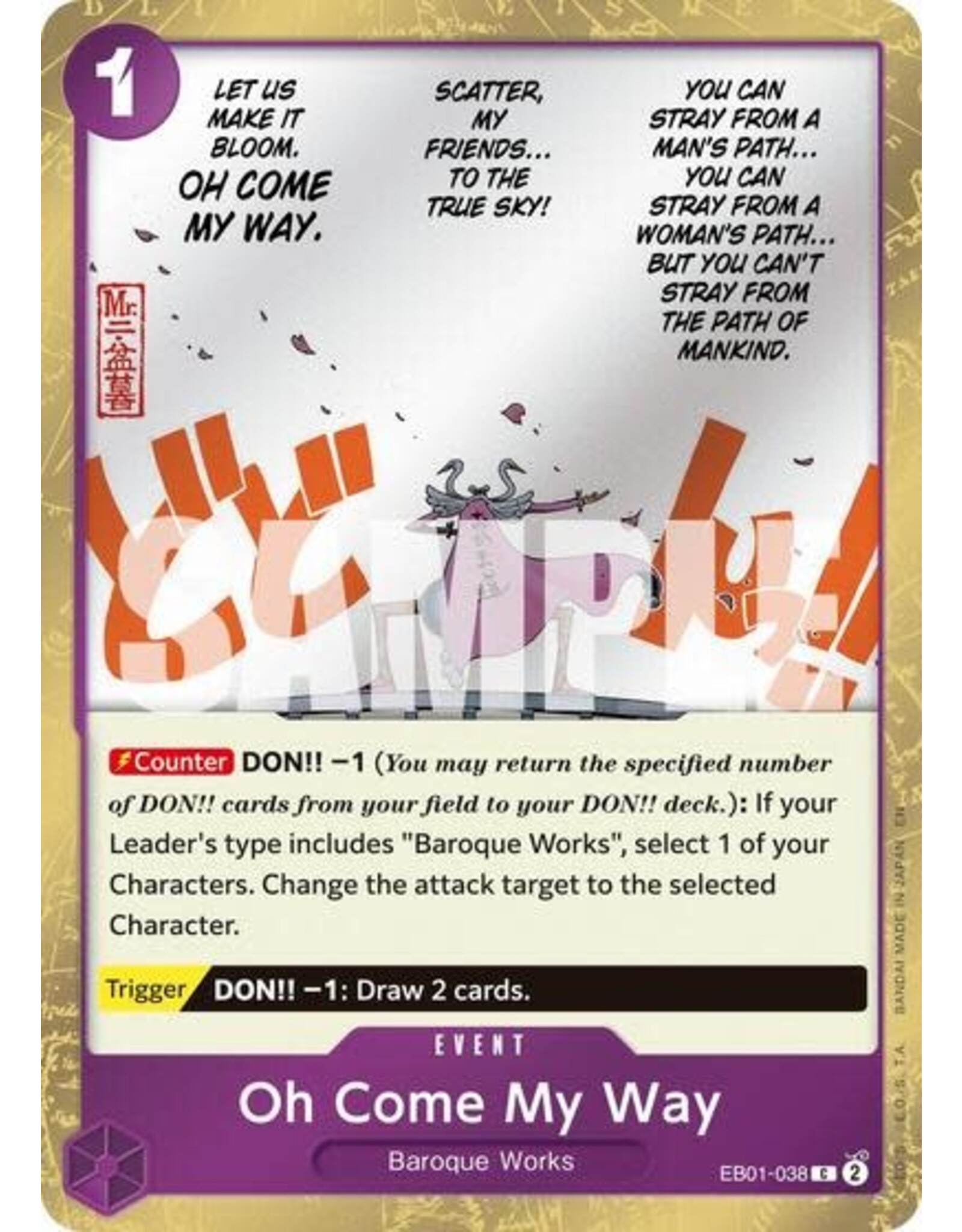 Oh Come My Way (Pirate Foil) - EB01-038 (Foil, C)