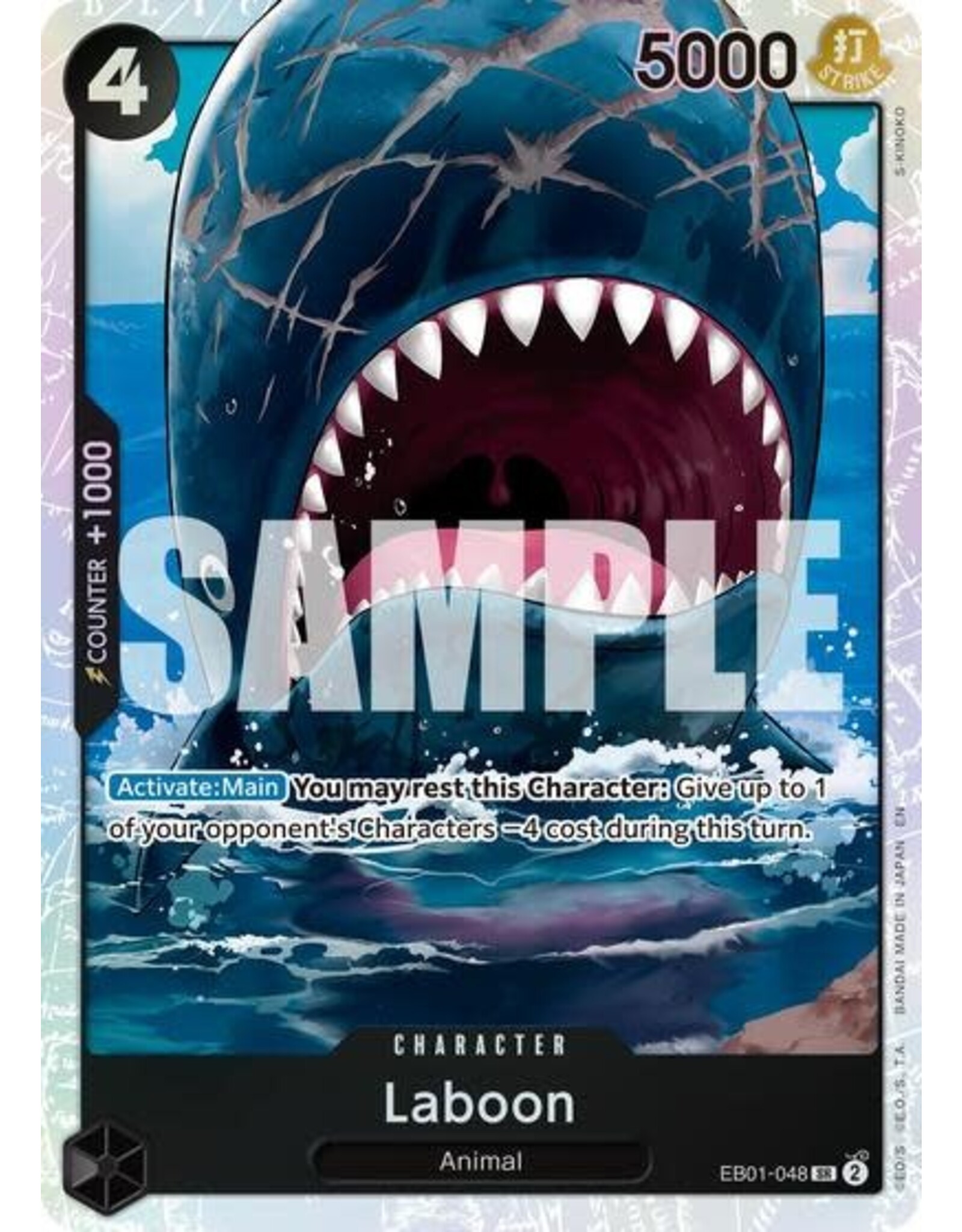 Laboon (Reprint) - EB01-048 (Foil, SR)