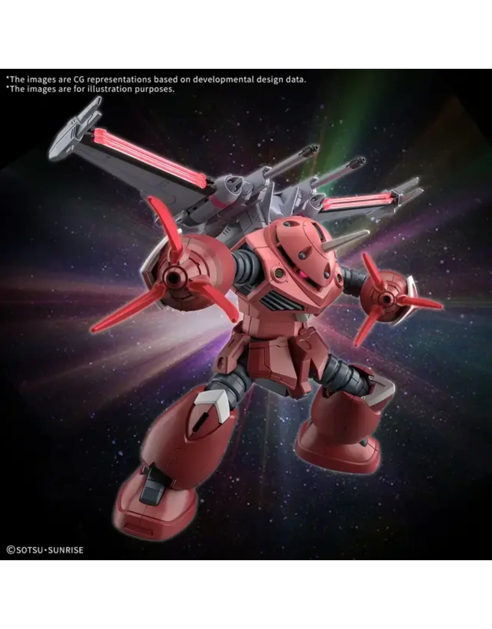 Bandai Z' Gok(Seed Freedom Version) [High Grade, 1:144]