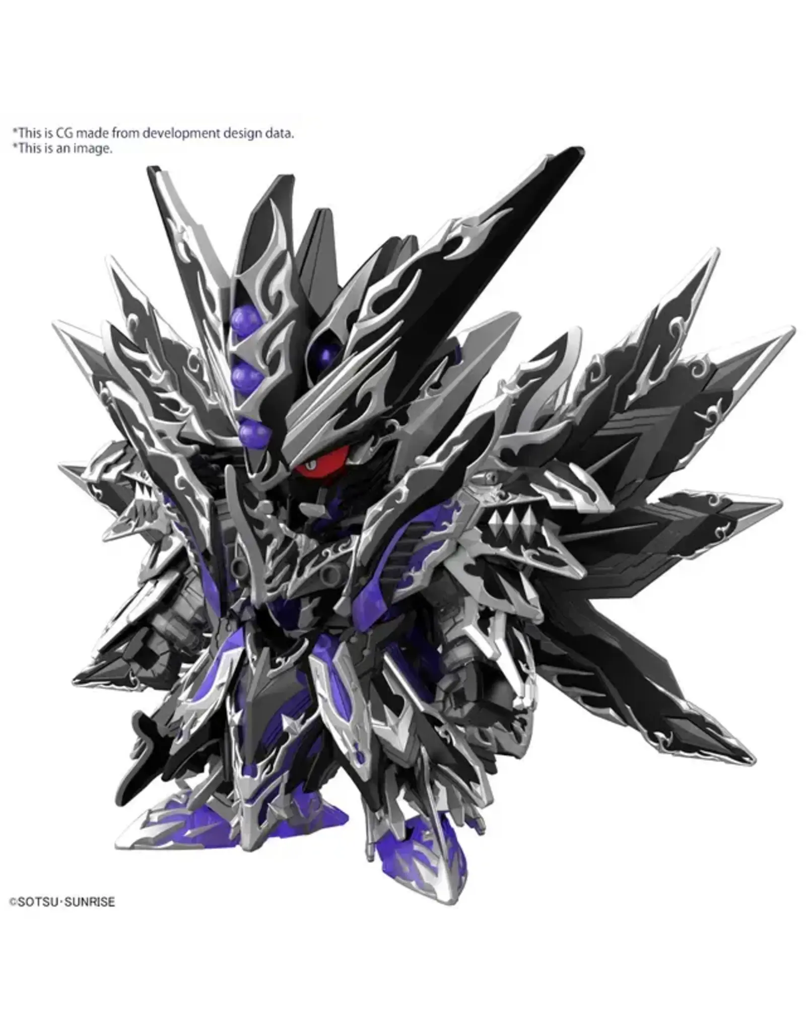 Bandai Heroes Dominant Superior D Dragon Plastic Model Kit