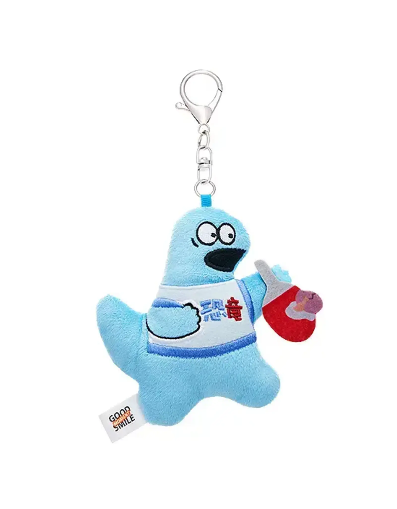 Abysse America Gal & Dino Plushie Table Tennis Keychain