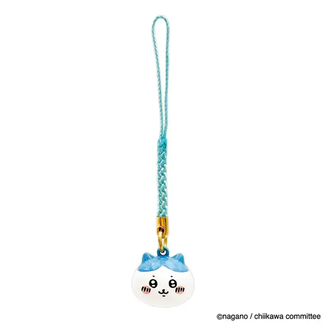 Bell Hachiware Keychain