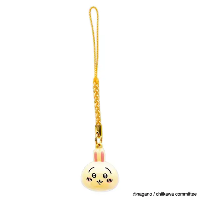 Bell Usagi Keychain