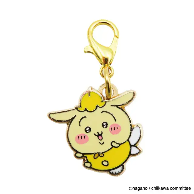 Bandai Hobby Usagi Mini Charm