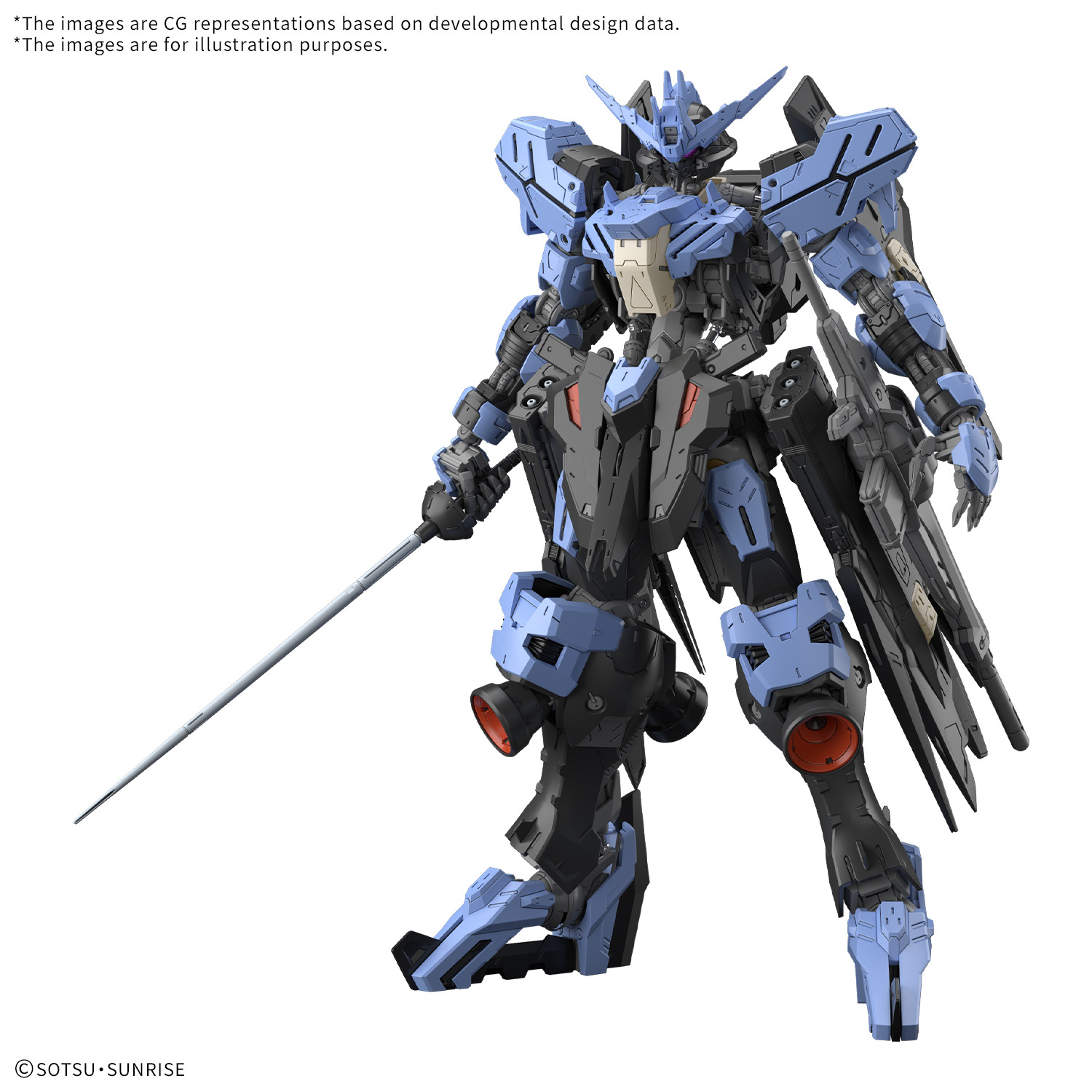 Bandai Gundam Vidar (Master Grade, 1:100)
