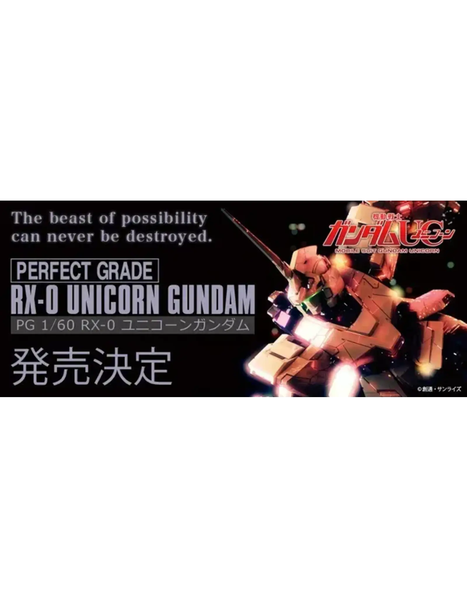 Bandai Unicorn Gundam Led Unit (Perfect Grade, RX-0)