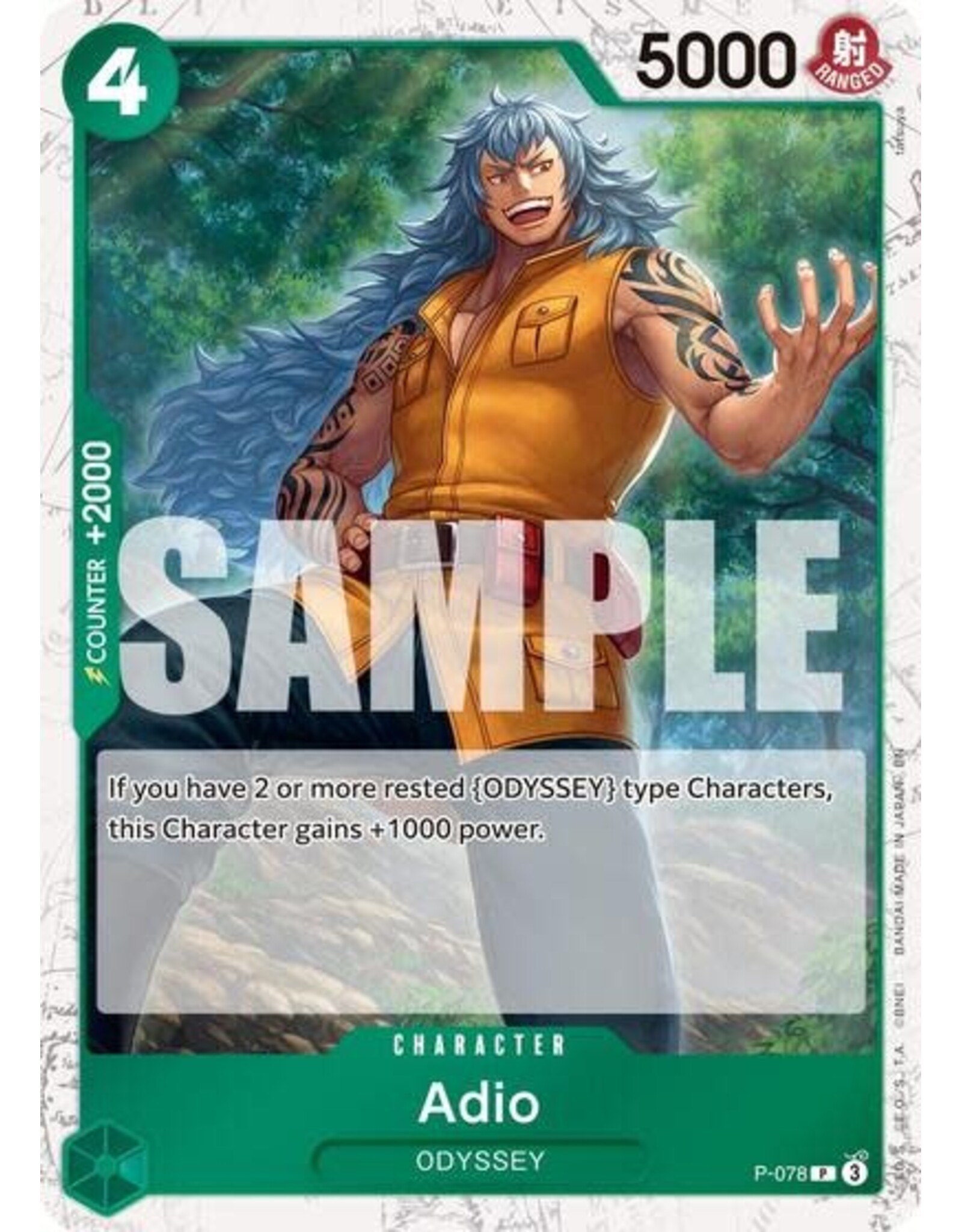 Adio (Pirate Foil) (Promo) - P-078 (Foil, PR)