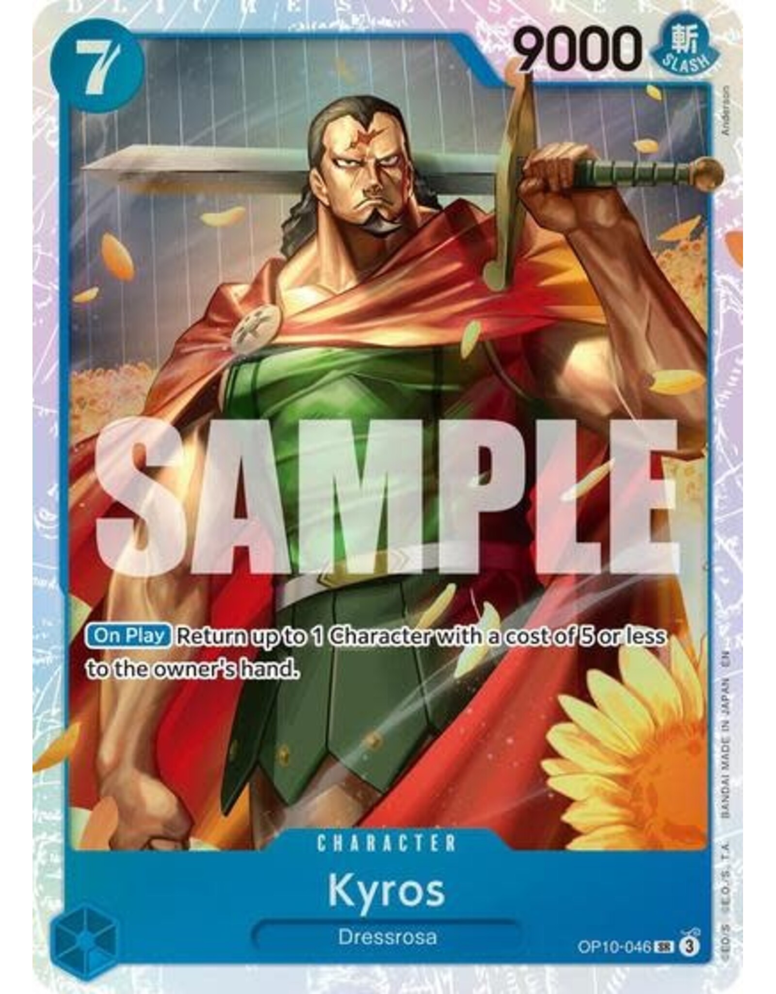 Kyros (Reprint) - OP10-046 (Foil, SR)