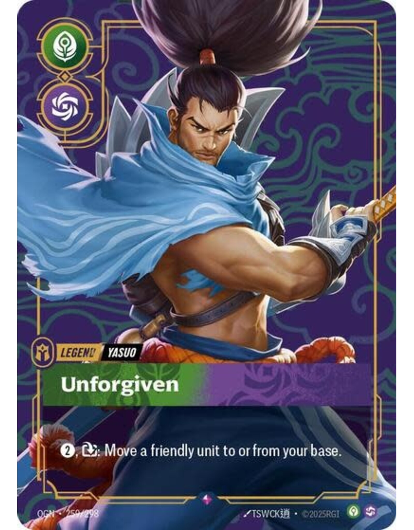 Yasuo - Unforgiven - 259/298 (Foil, Rare)