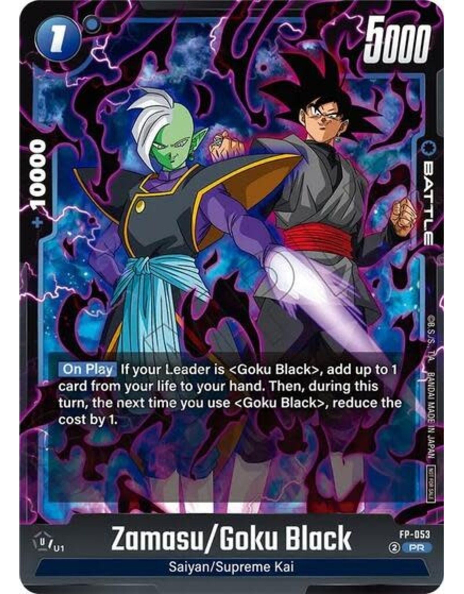 Zamasu/Goku Black (Tournament Pack 08) - FP-053 (Normal, Promo)