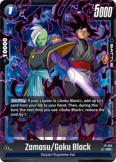 Zamasu/Goku Black (Tournament Pack 08) - FP-053 (Normal, Promo)