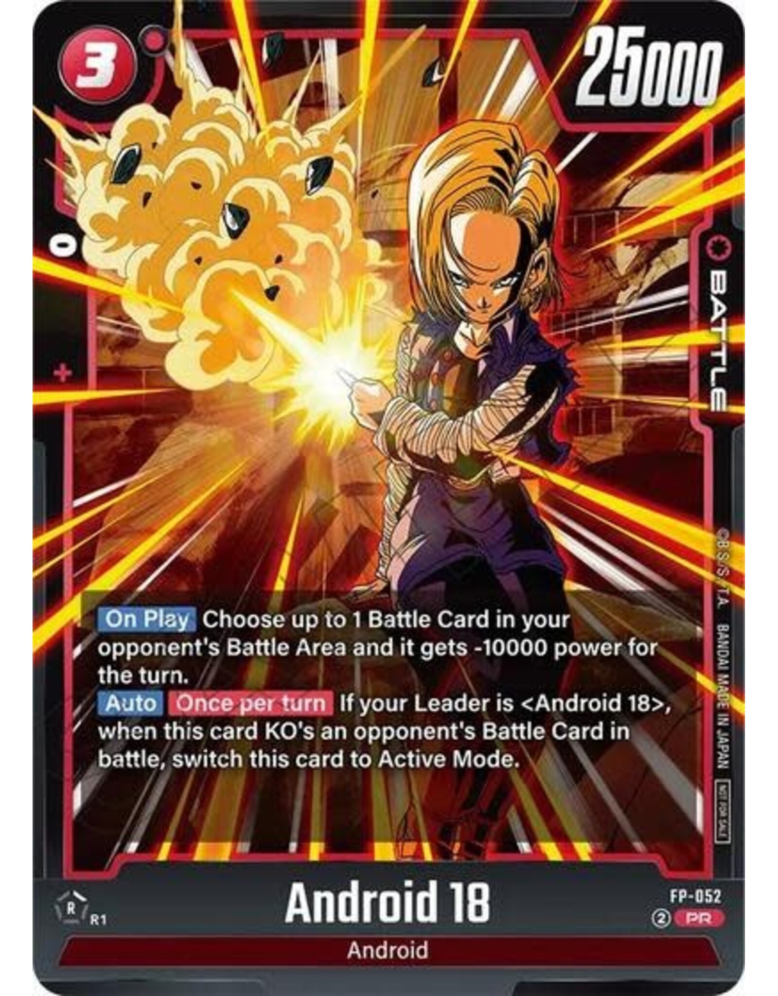 Android 18 (Tournament Pack 08) - FP-052 (Normal, Promo)