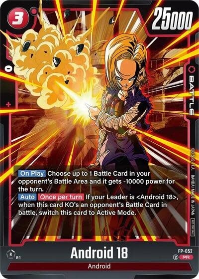 Android 18 (Tournament Pack 08) - FP-052 (Normal, Promo)