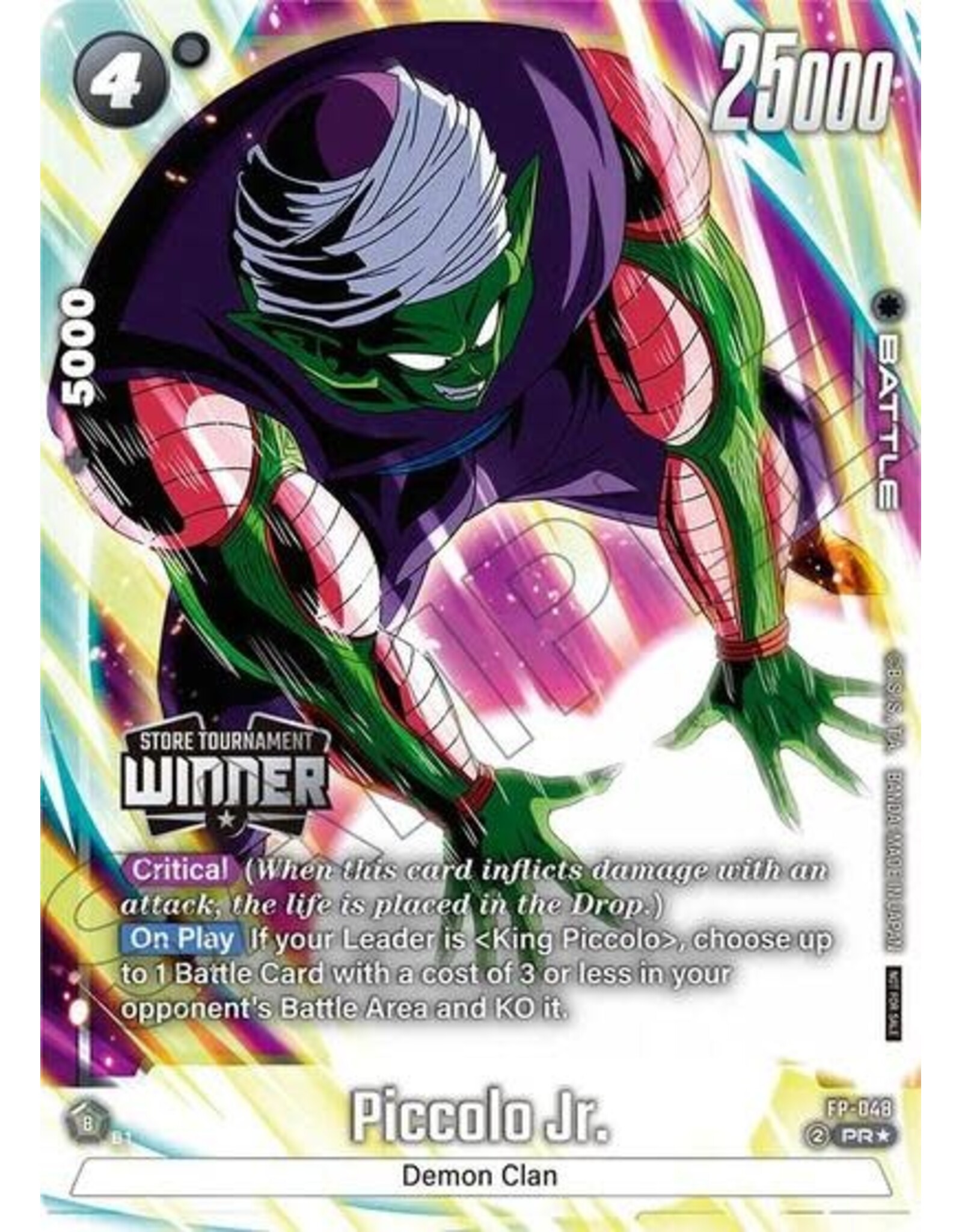 Piccolo Jr. - FP-048 (Tournament Pack -Winner- 07) (Holofoil, Promo)