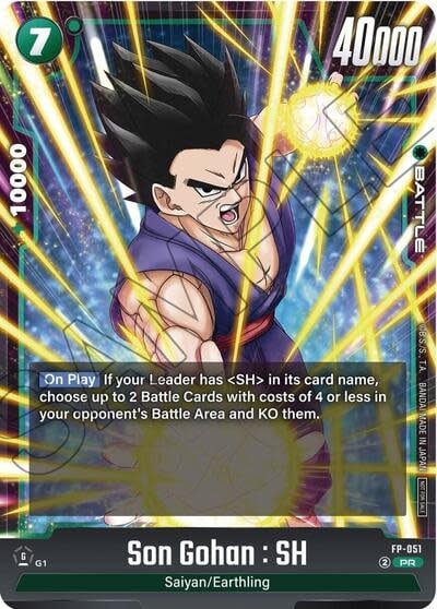 Son Gohan : SH (Ultimate Battle 2025 Vol.4) - FP-051 (Normal, Promo)