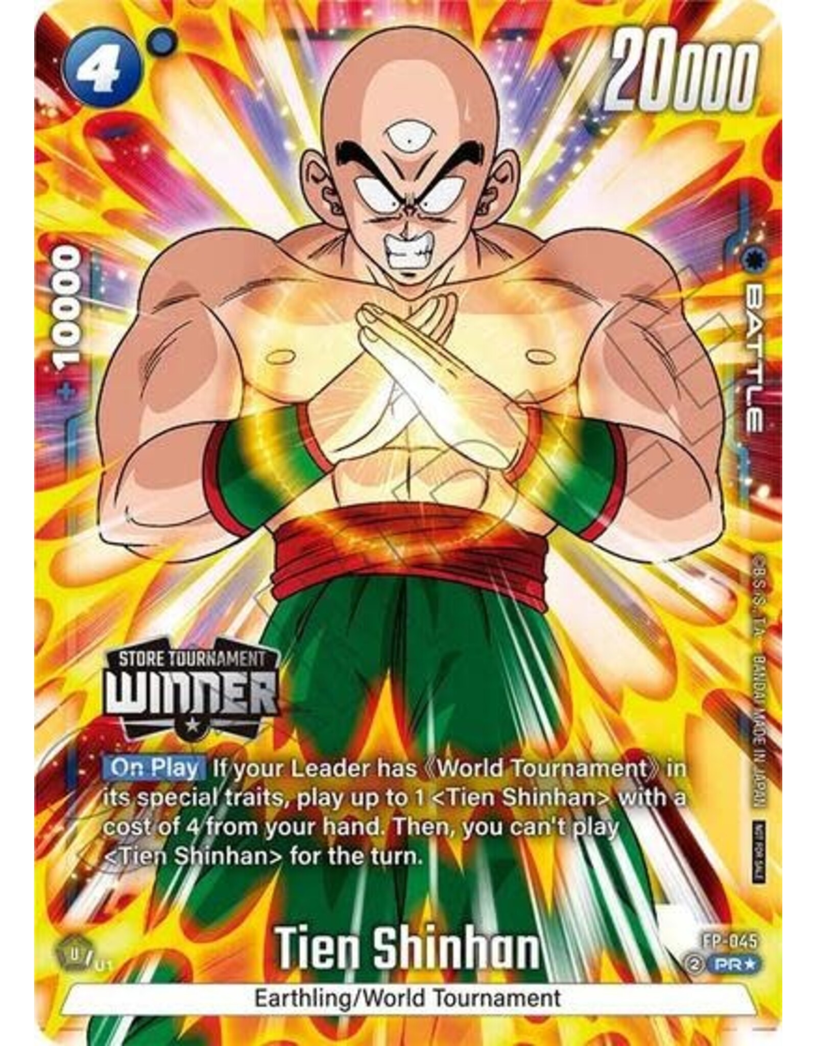 Tien Shinhan - FP-045 (Tournament Pack -Winner- 07) (Holofoil, Promo)