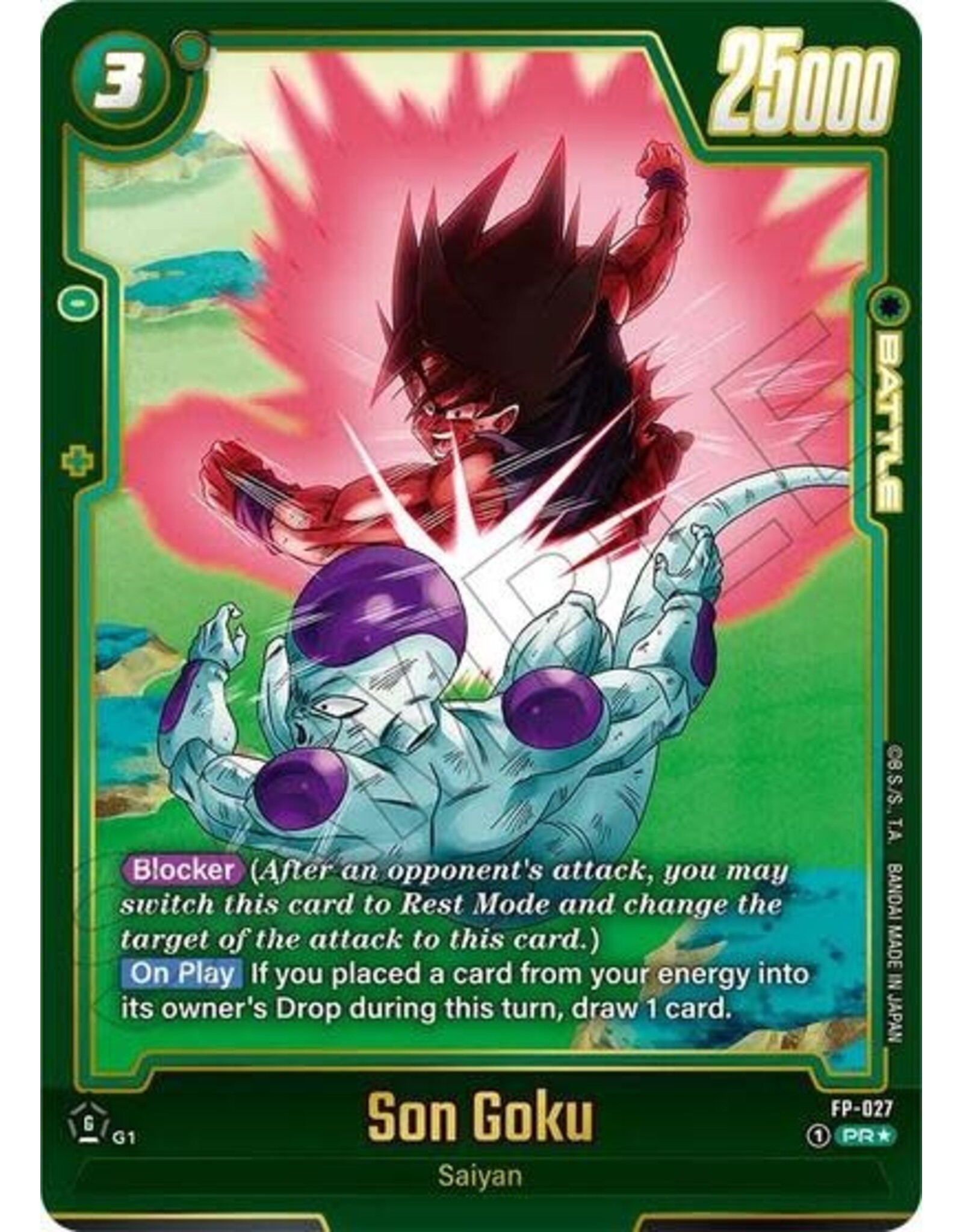 Son Goku - FP-027 (Alternate Art) (Holofoil, Promo)