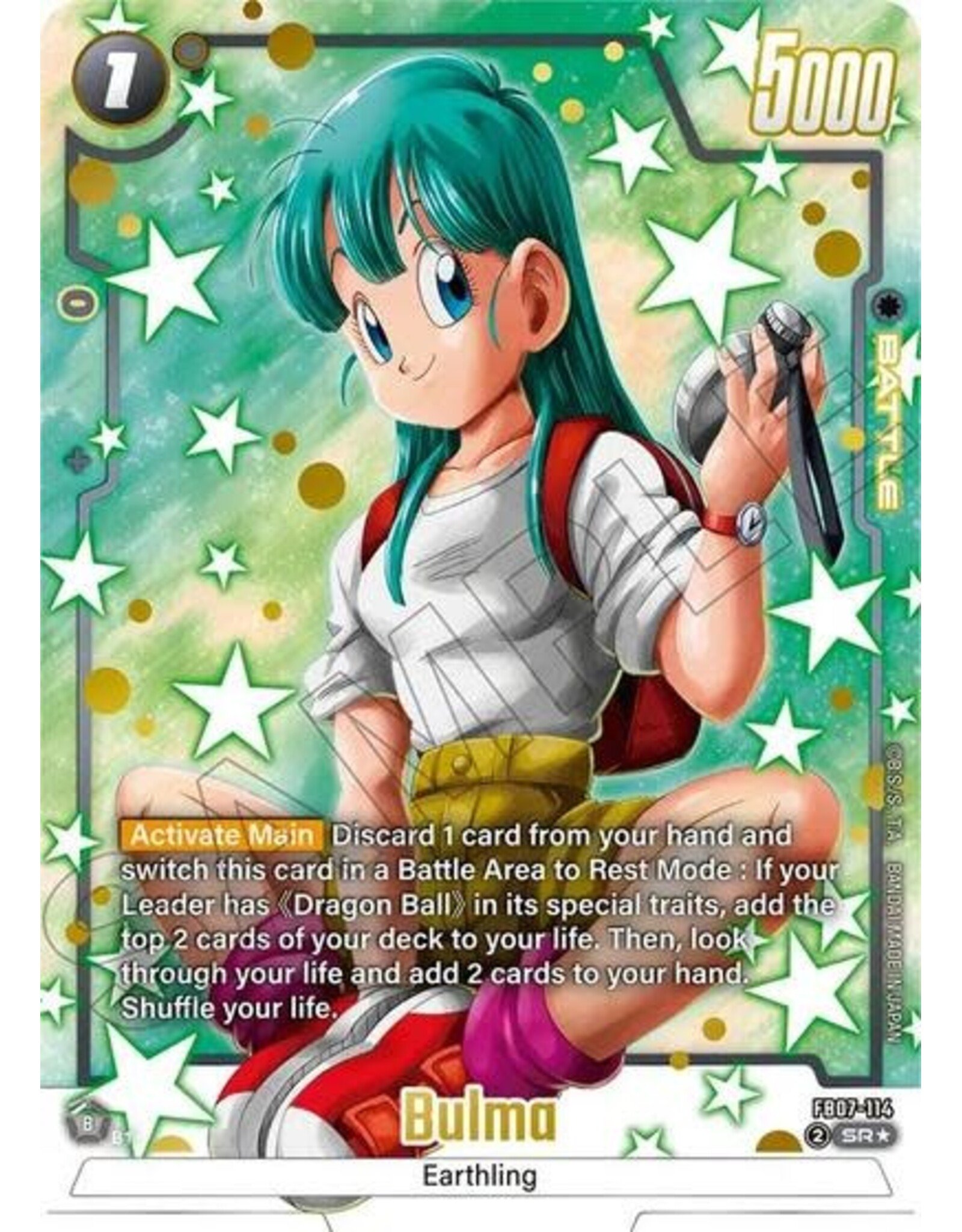 Bulma - FB07-114 (Alternate Art) (Holofoil, Super Rare)