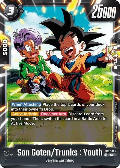 Son Goten/Trunks : Youth - FB07-105 (Holofoil, Super Rare)