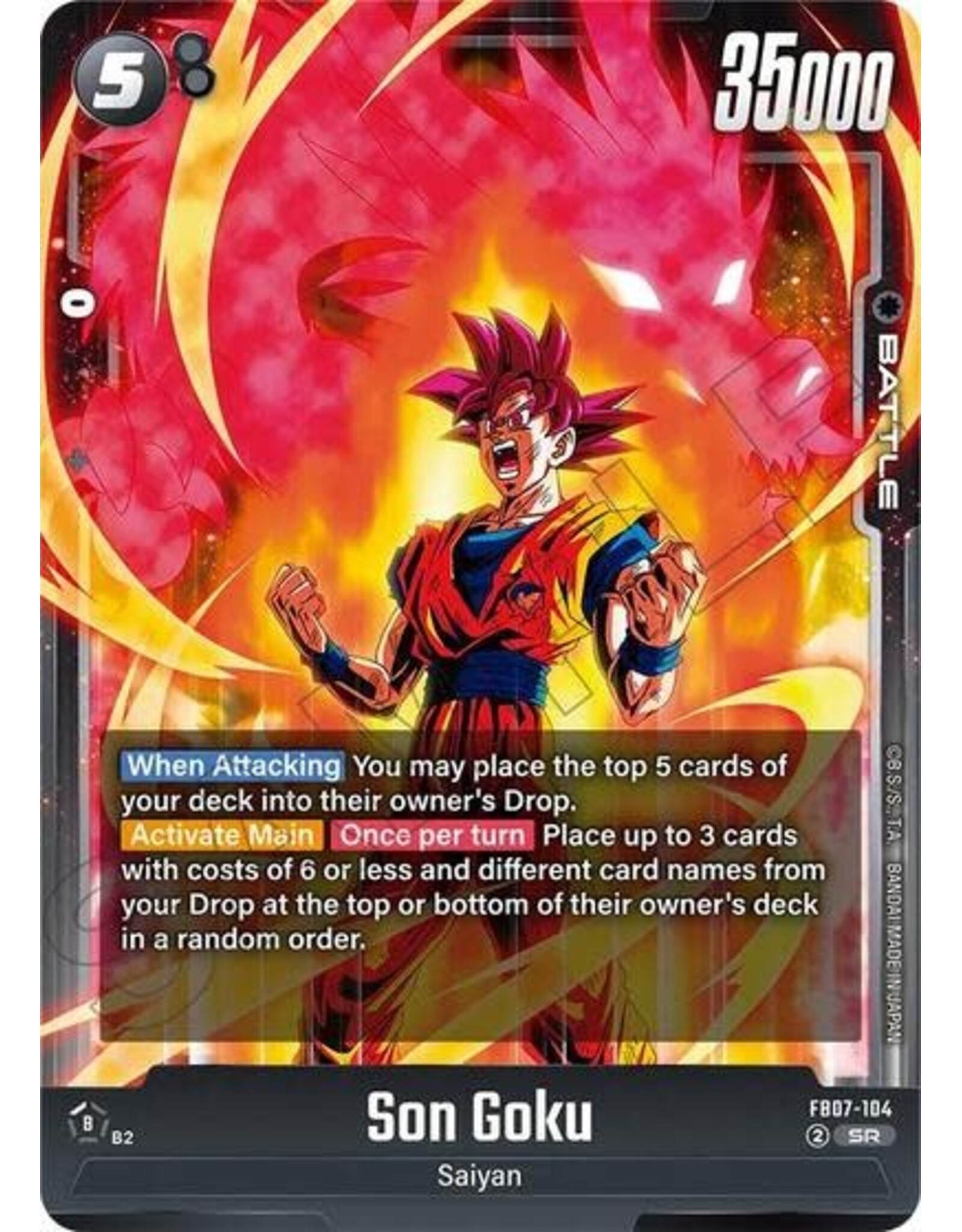 Son Goku - FB07-104 (Holofoil, Super Rare)