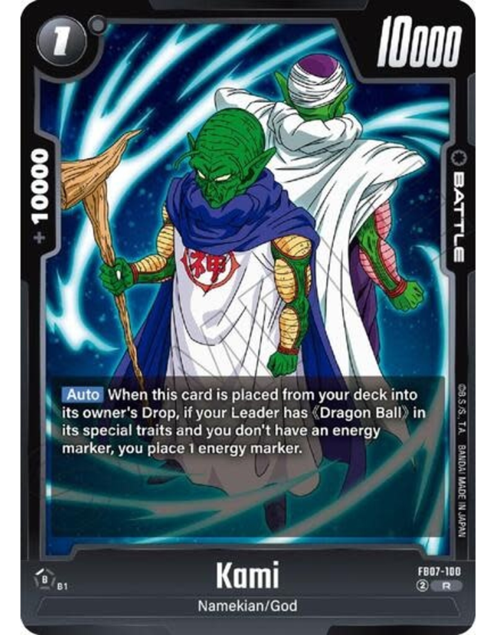 Kami - FB07-100 (Holofoil, Rare)