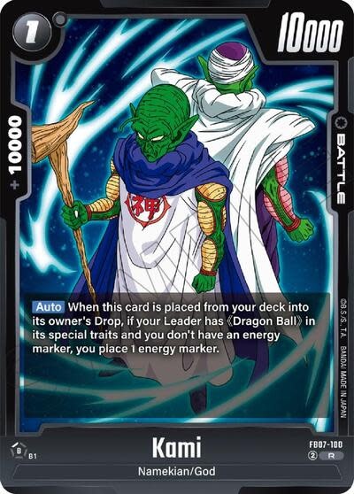 Kami - FB07-100 (Holofoil, Rare)