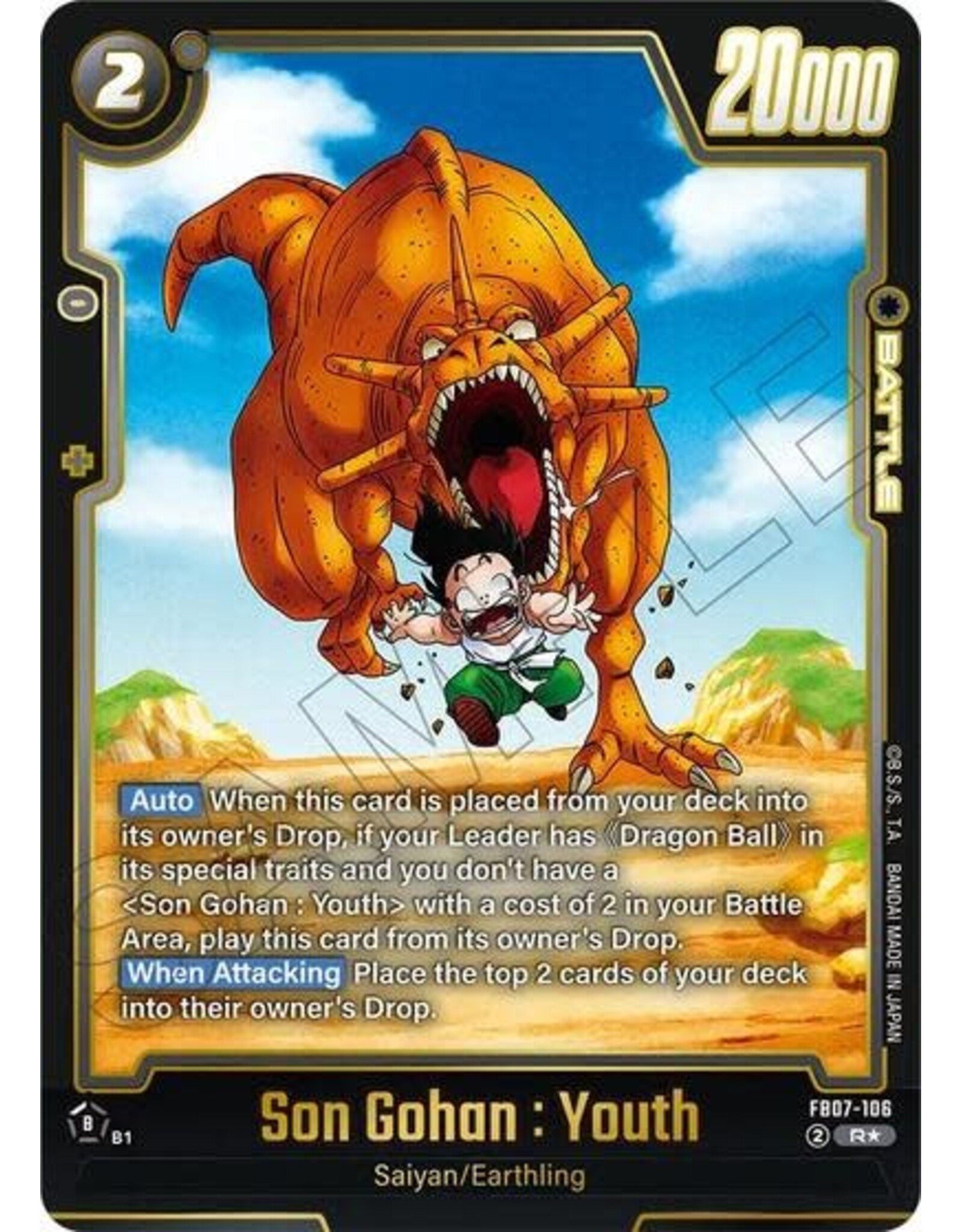 Son Gohan : Youth (Alternate Art) - FB07-106 (Holofoil, Rare)