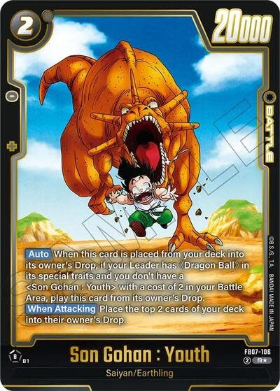 Son Gohan : Youth (Alternate Art) - FB07-106 (Holofoil, Rare)