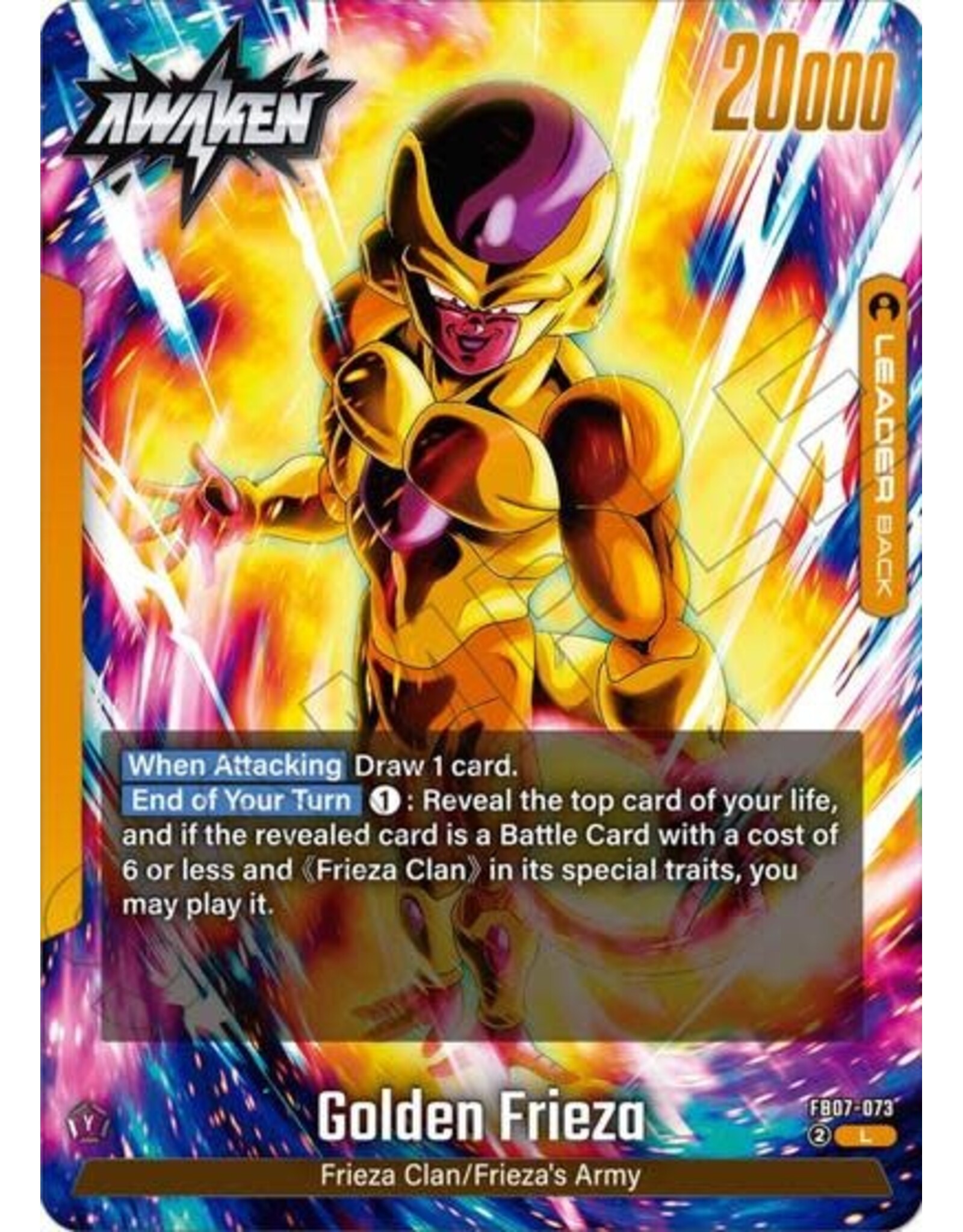 Frieza - FB07-073 (Normal, Leader)
