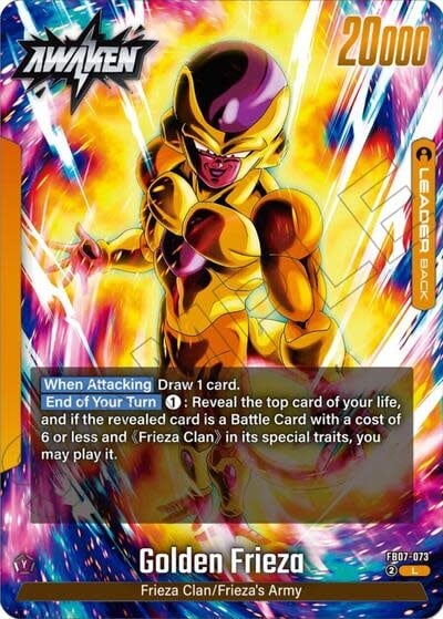 Frieza - FB07-073 (Normal, Leader)
