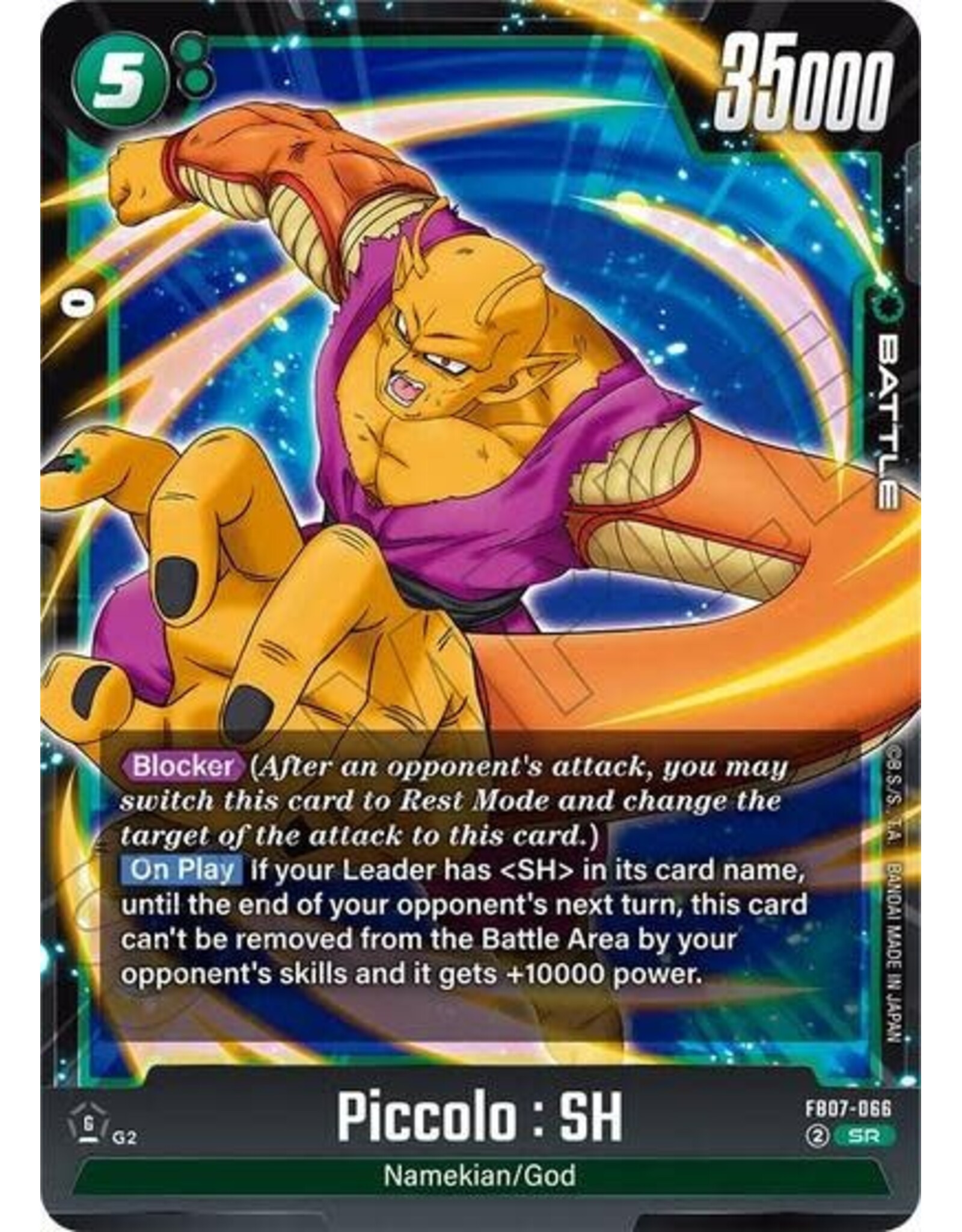 Piccolo : SH - FB07-066 (Holofoil, Super Rare)