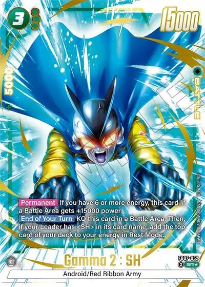 Gamma 2 : SH (Alternate Art) - FB07-052 (Holofoil, Super Rare)