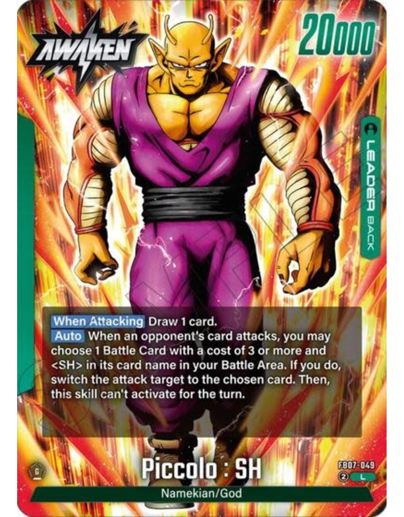 Piccolo : SH - FB07-049 (Normal, Leader)