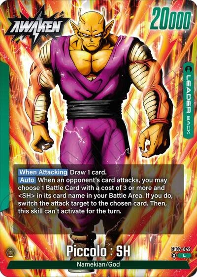 Piccolo : SH - FB07-049 (Normal, Leader)