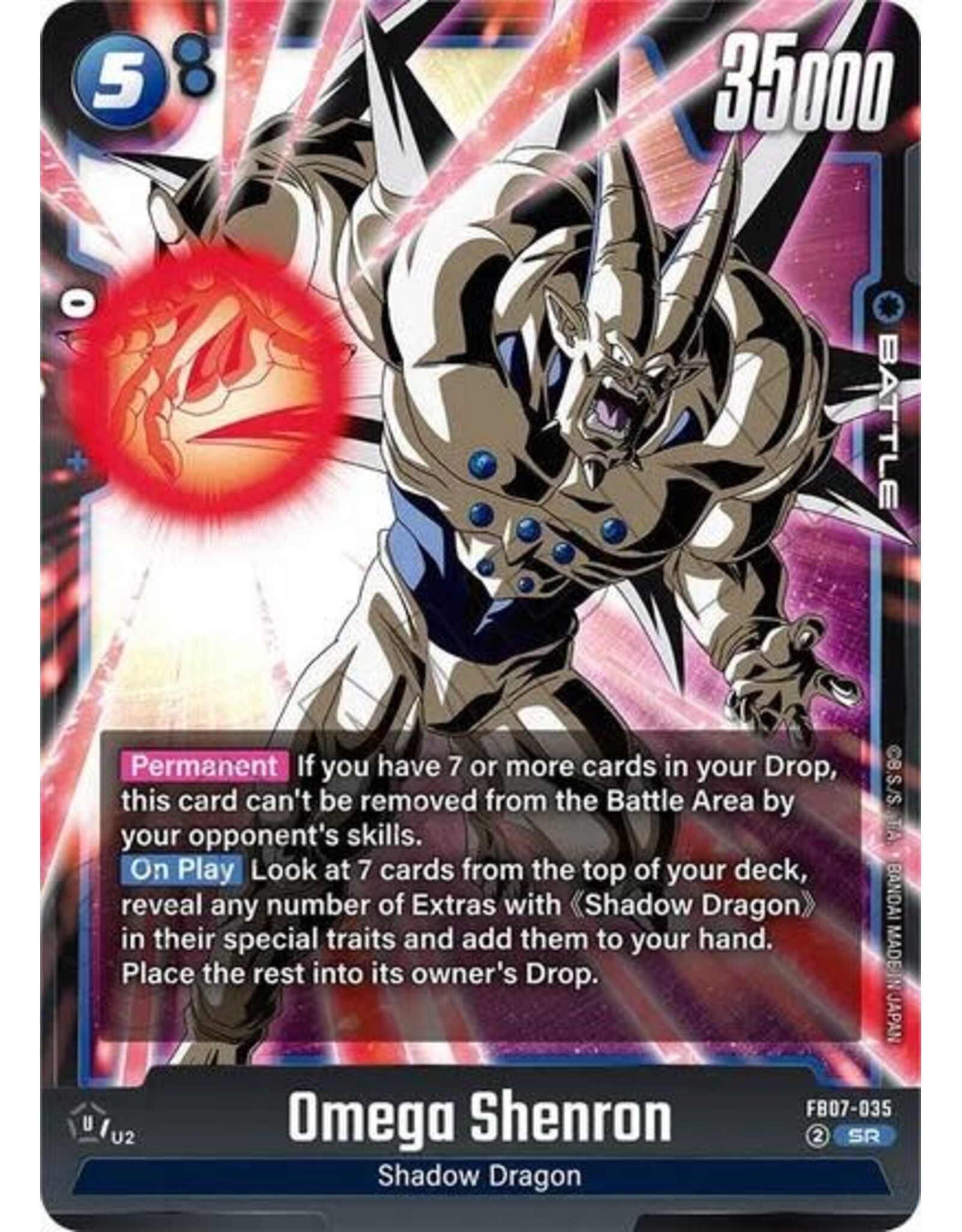 Omega Shenron - FB07-035 (Holofoil, Super Rare)
