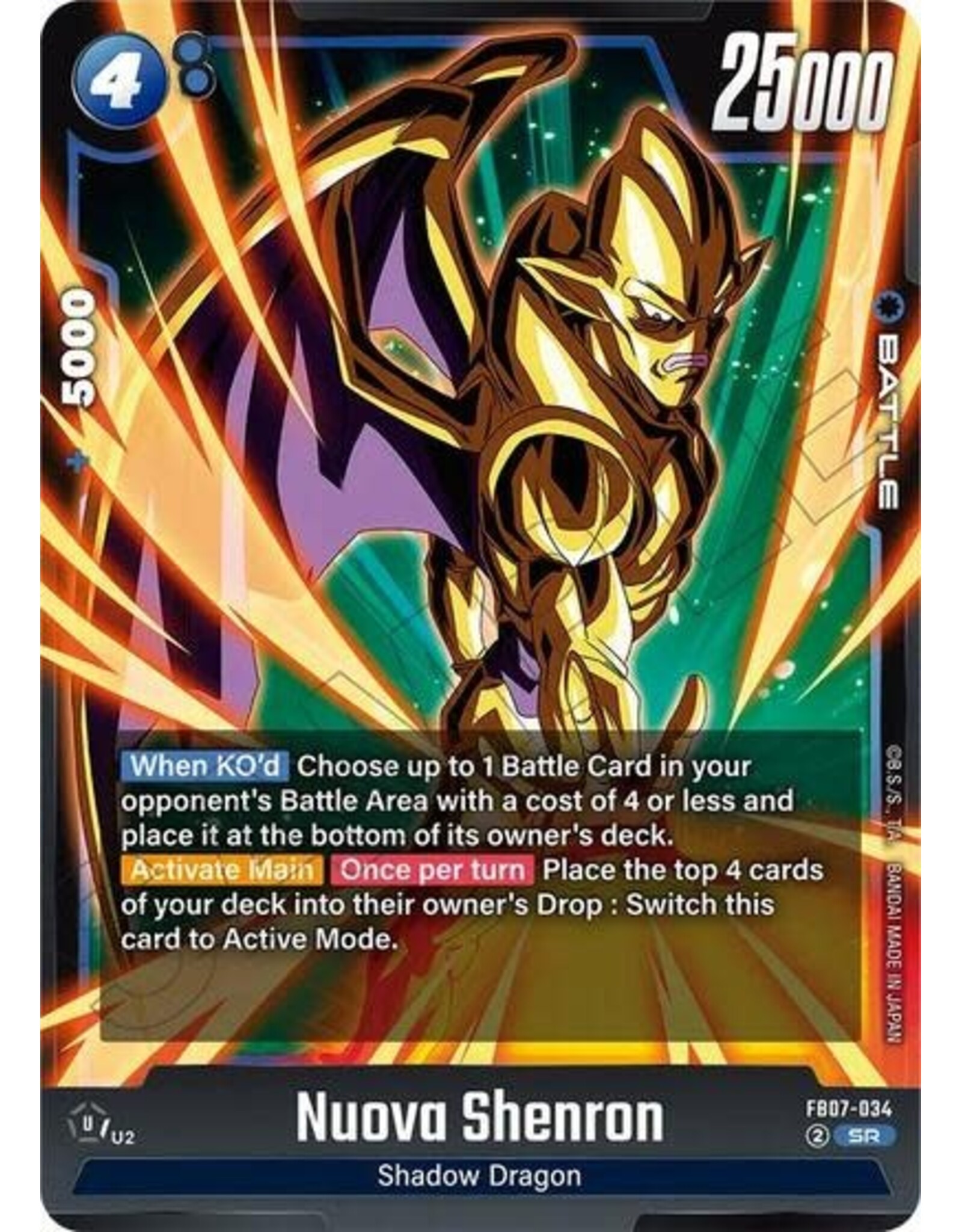 Nuova Shenron - FB07-034 (Holofoil, Super Rare)