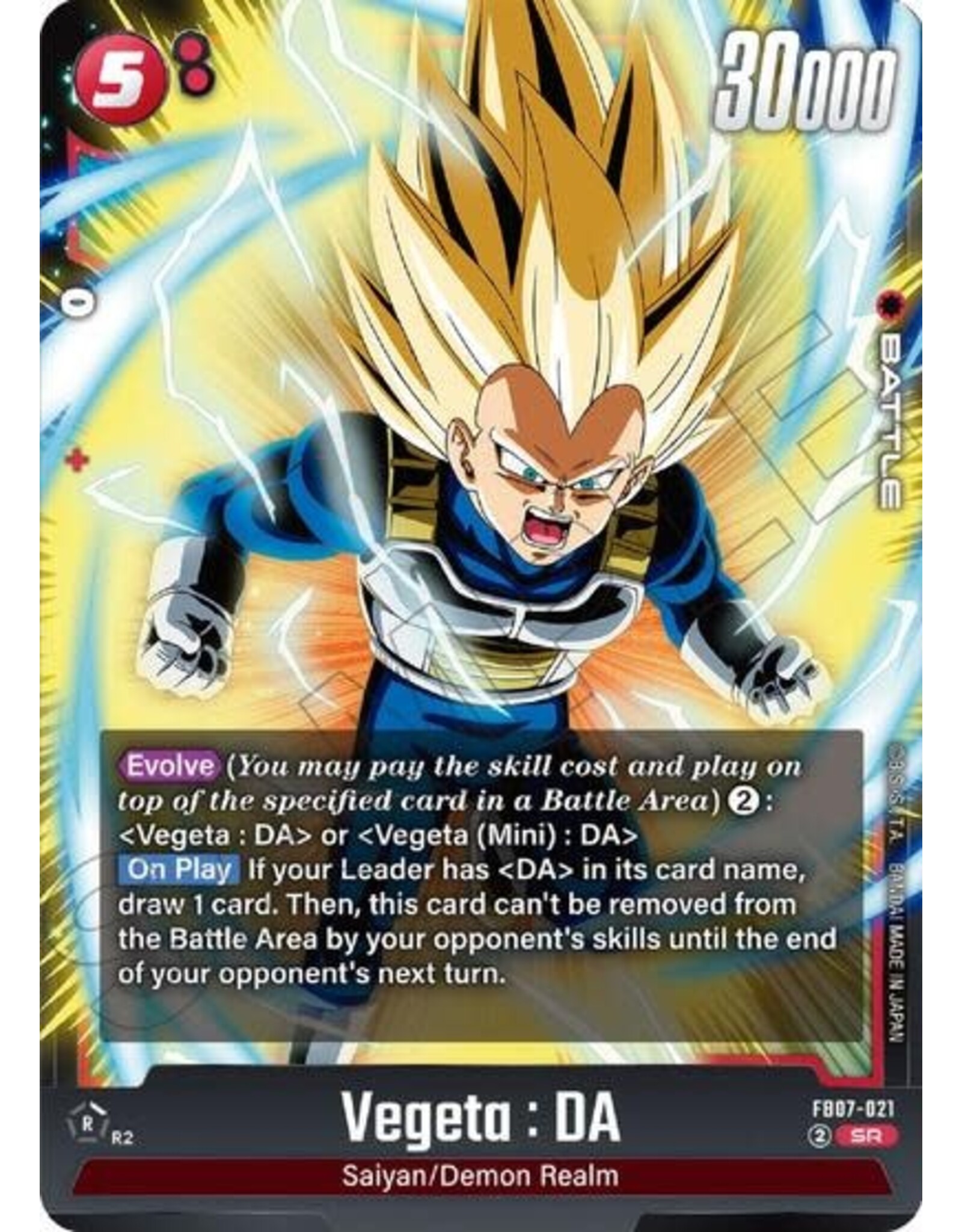Vegeta : DA - FB07-021 (Holofoil, Super Rare)