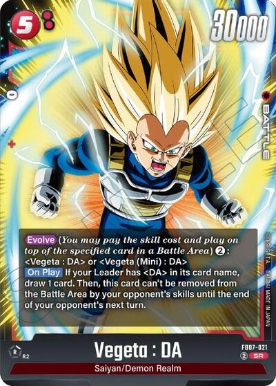 Vegeta : DA - FB07-021 (Holofoil, Super Rare)