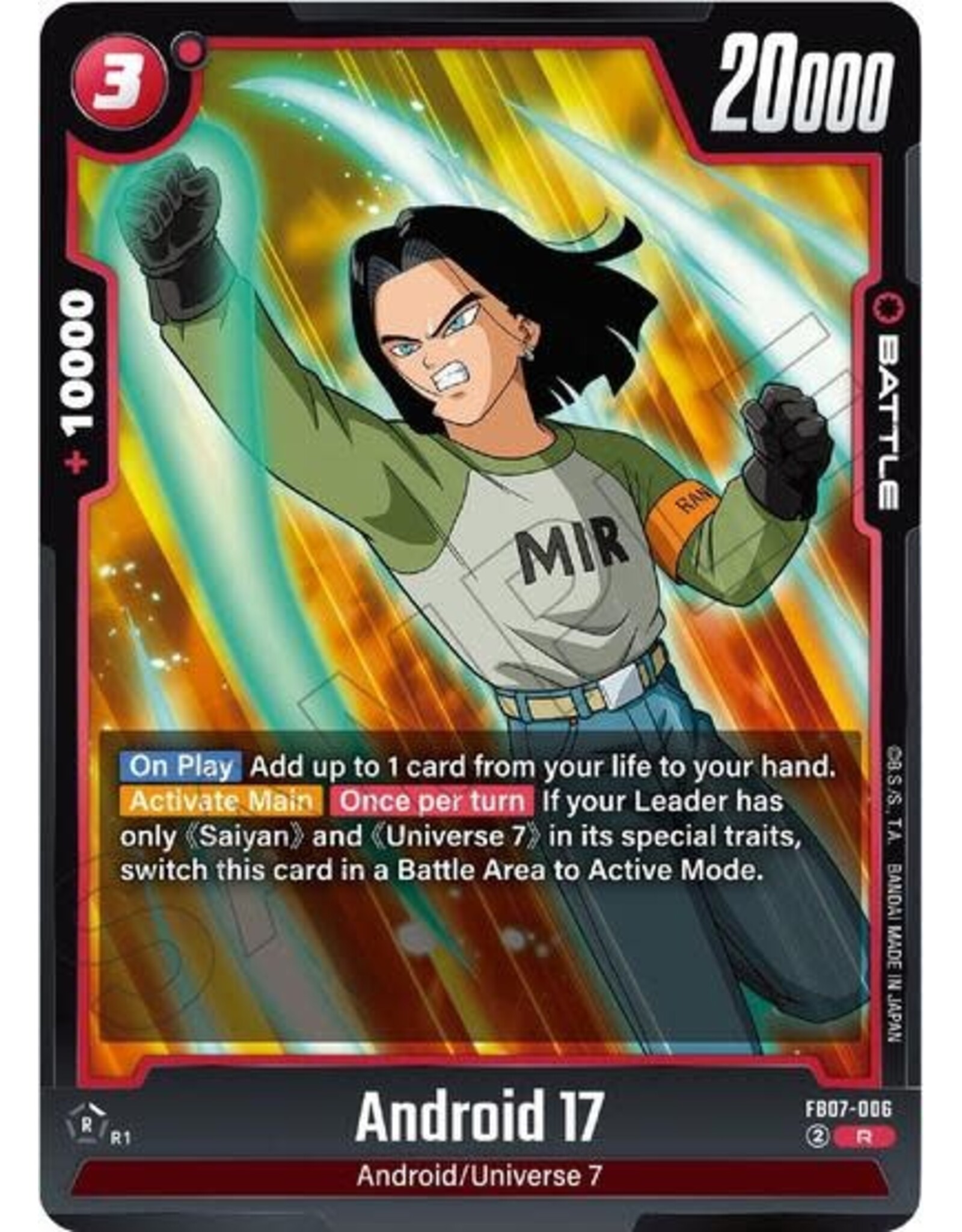 Android 17 - FB07-006 (Holofoil, Rare)