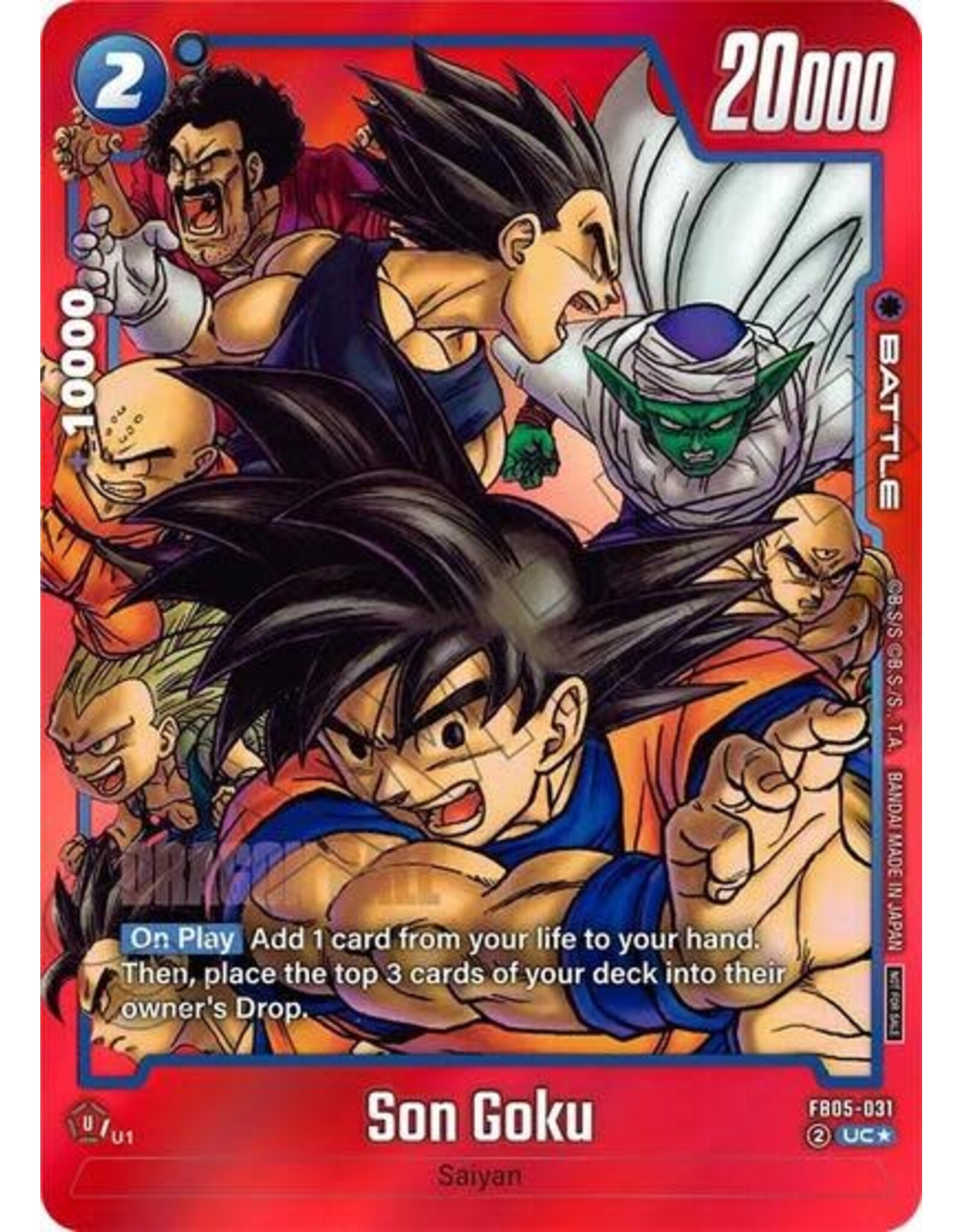 Son Goku - FB05-031 (Limited Pack MANGA Version 01) (Promo) (Holofoil, Uncommon)