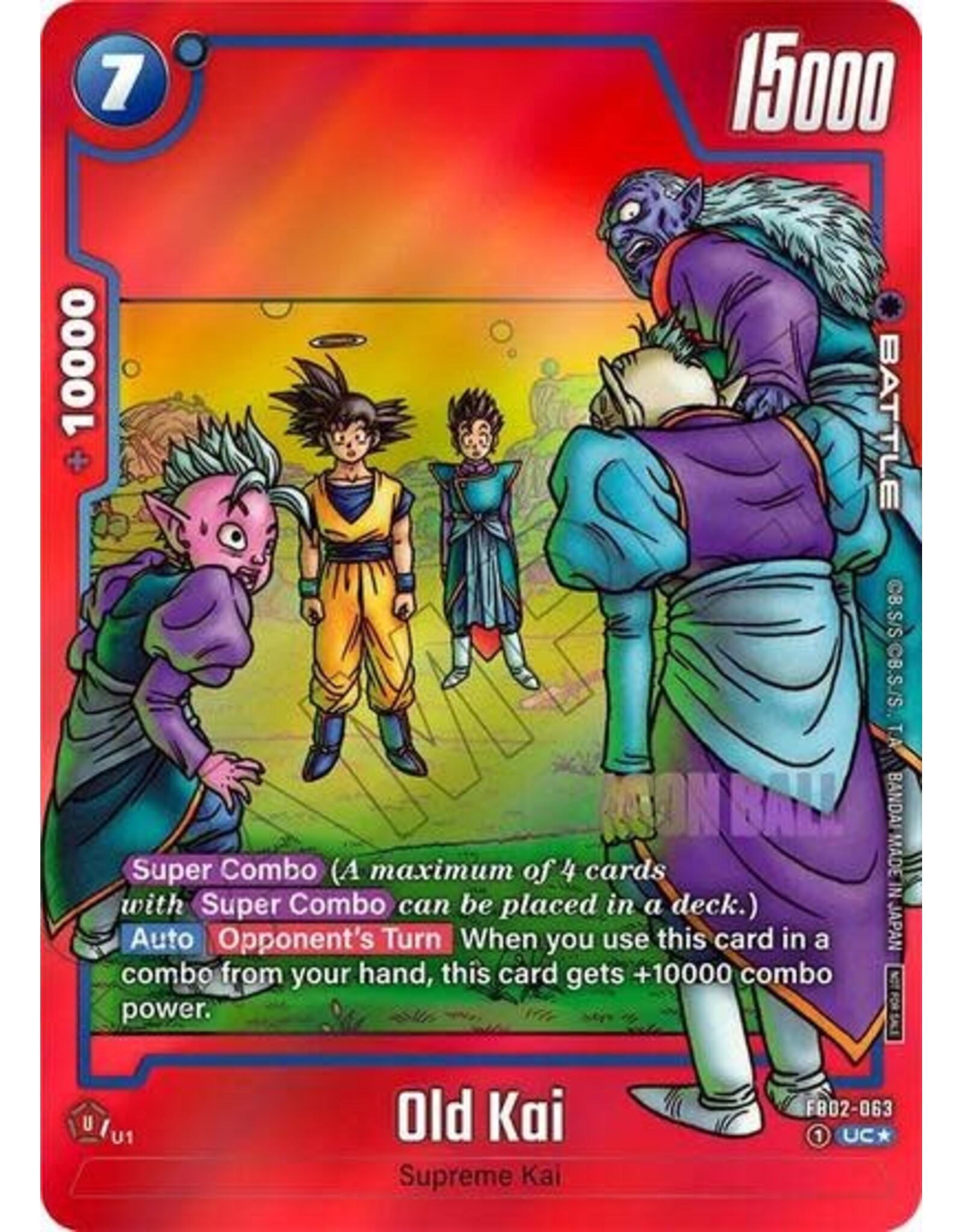 Old Kai (Limited Pack MANGA Version 01) (Promo) - FB02-063 (Holofoil, Uncommon)