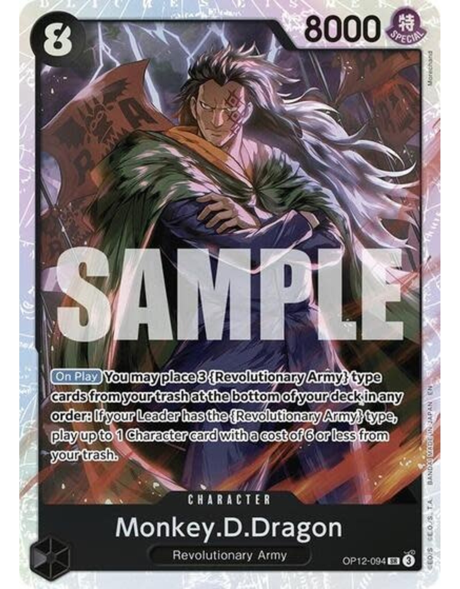 Monkey.D.Dragon - OP12-094 (Foil, SR)