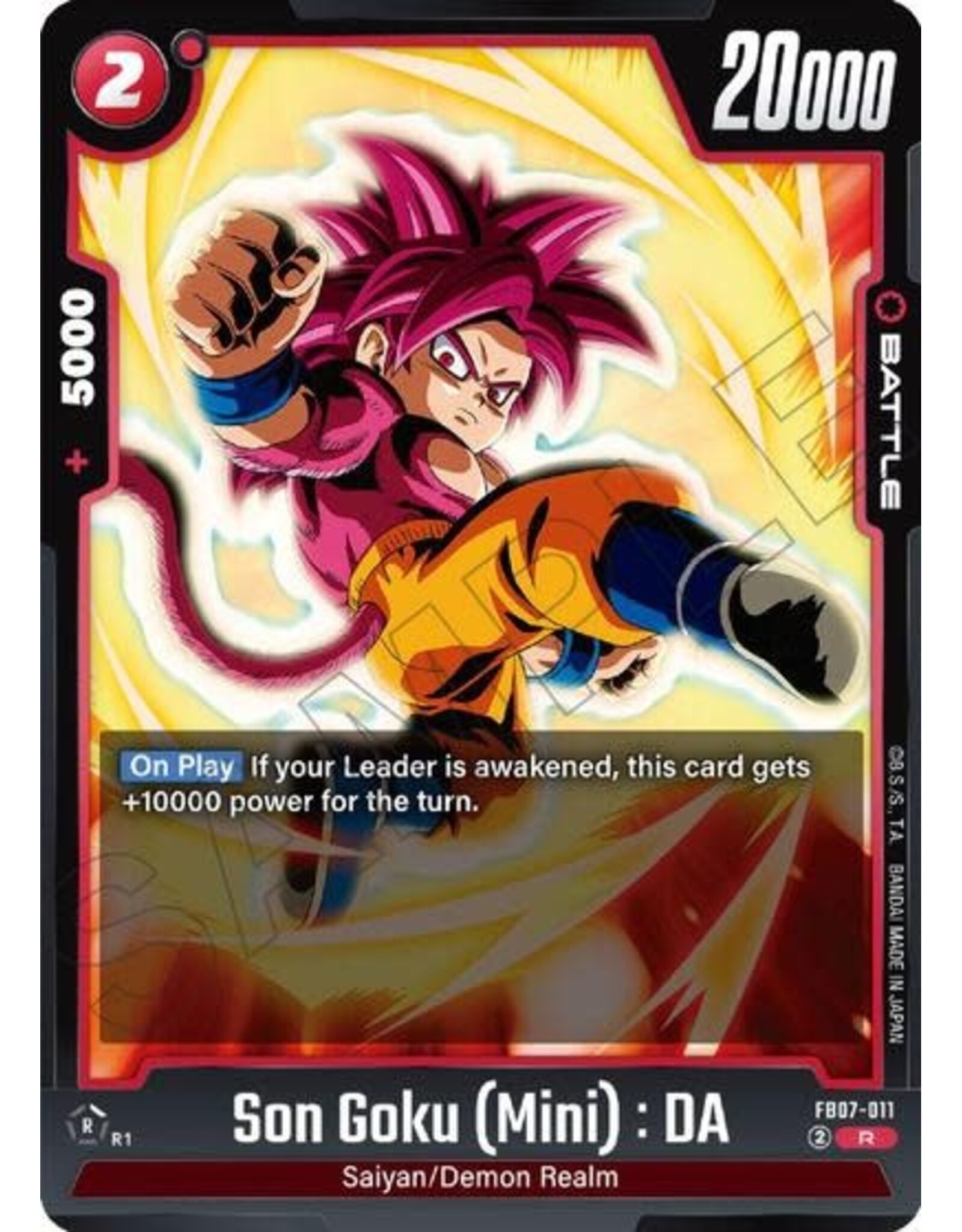 Son Goku (Mini) : DA - FB07-011 (Holofoil, Rare)