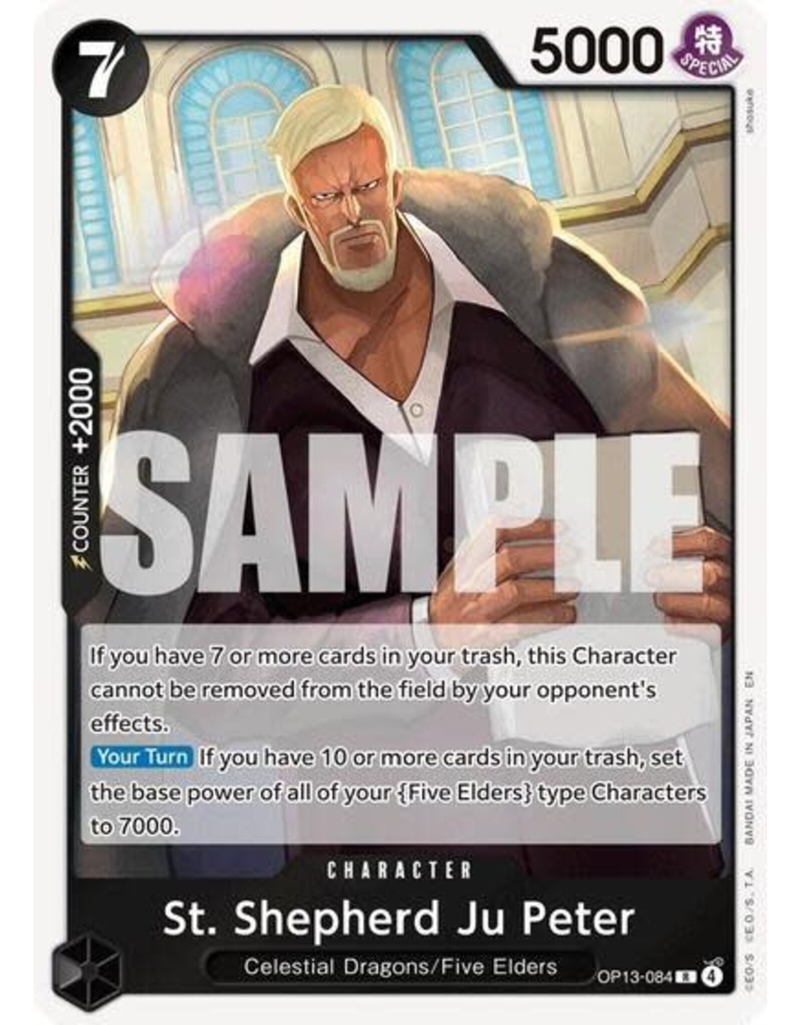 St. Shepherd Ju Peter - OP13-084 (Foil, R)