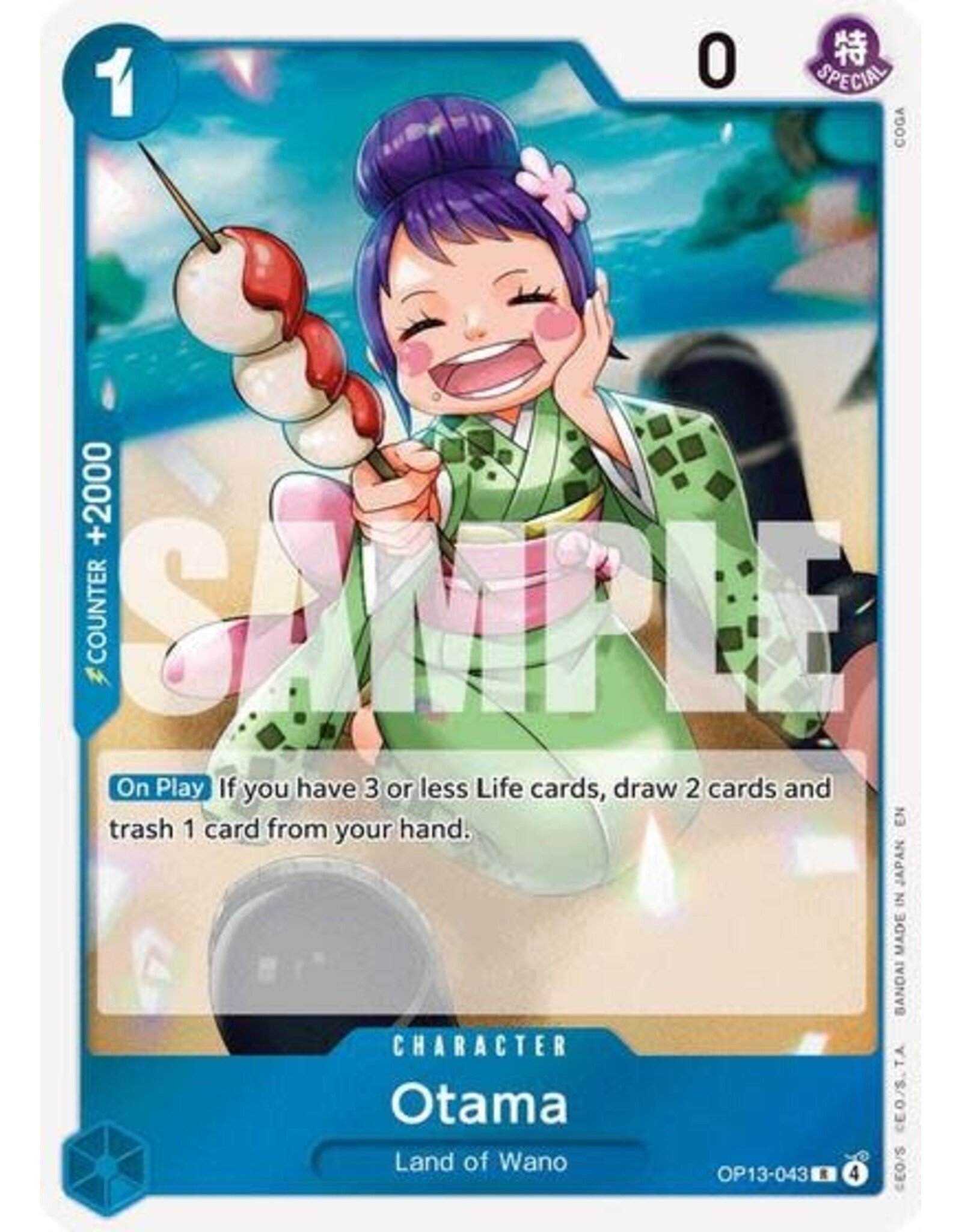 Otama - OP13-043 (Foil, R)