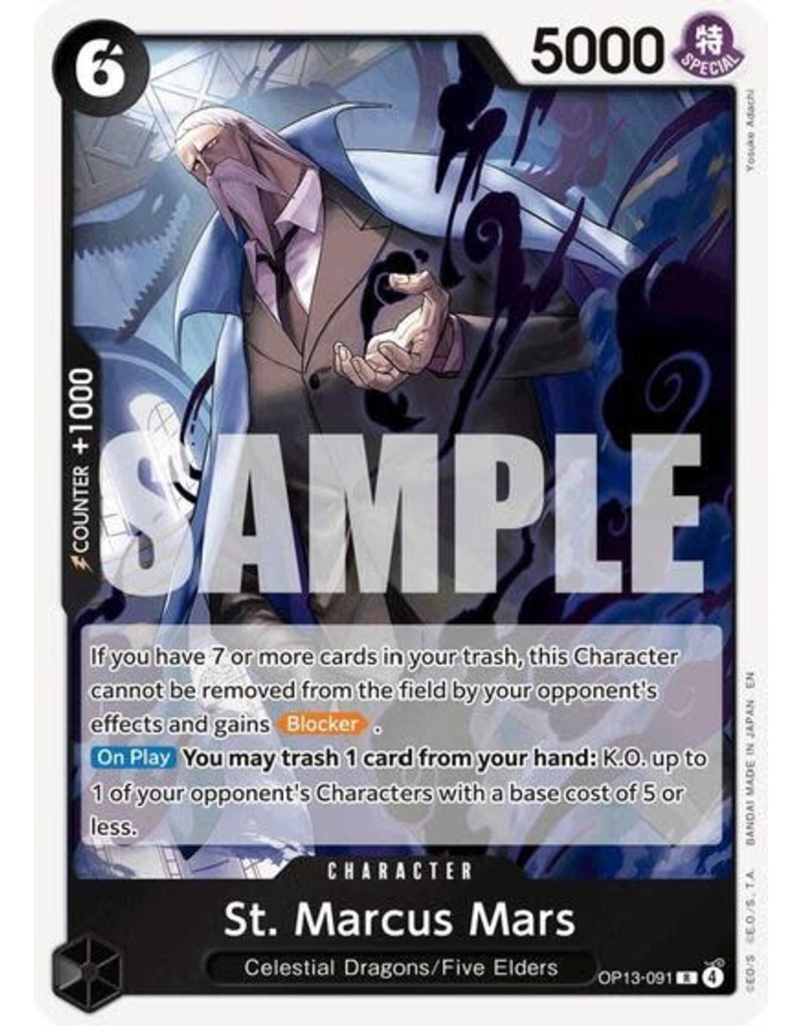 St. Marcus Mars - OP13-091 (Foil, R)